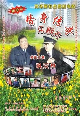 亚洲成人av中文字幕